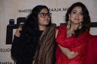 Gamanam Movie Press Meet